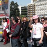 Απεργία 2-4-2009