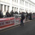 Διαμαρτυρία στο ΥΠΠΟ 27-1-2021