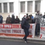 Διαμαρτυρία στο ΥΠΠΟ 27-1-2021