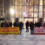 Στάσεις εργασίας στην ΕΛΣ 23-01-2021